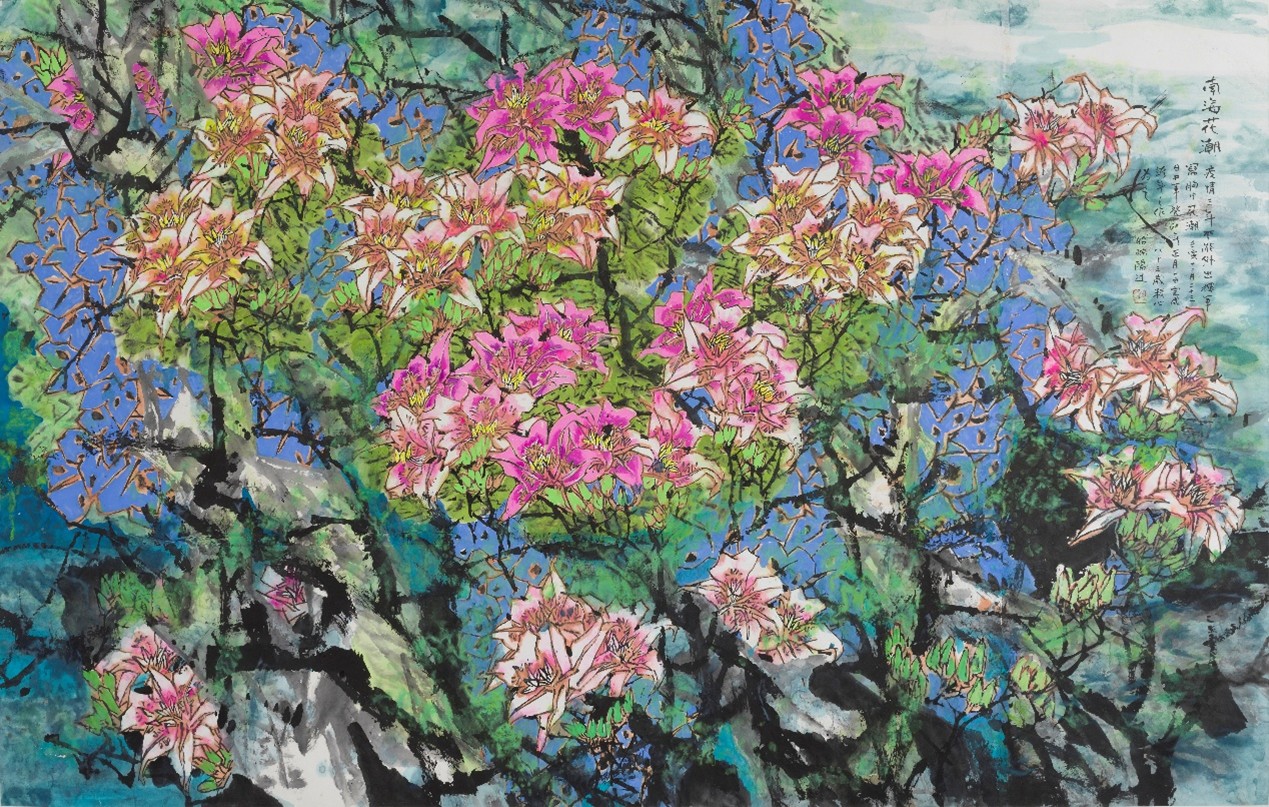 <h2>南海花潮</h2><p>作者：郭怡孮</p><p>创作年代：2023年</p><p>规格：140cm×225cm</p>品类：中国画</p>